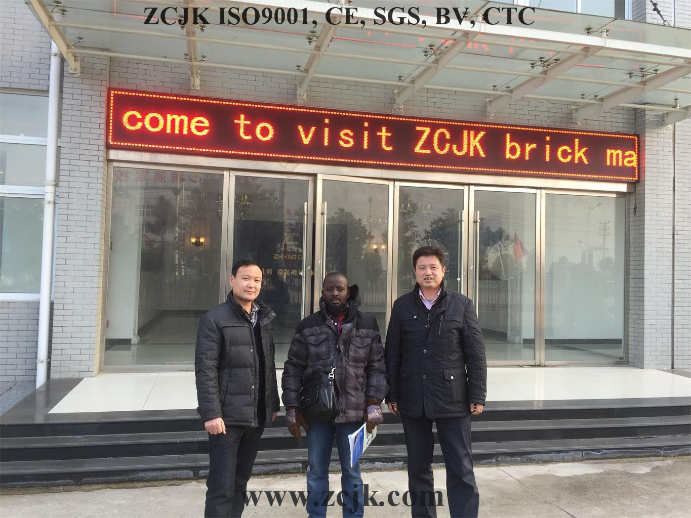ZCJK Brick Machine Uganda Customer 20160115 (7) ZCJK Brick Machine Uganda Customer 20160115 (7)