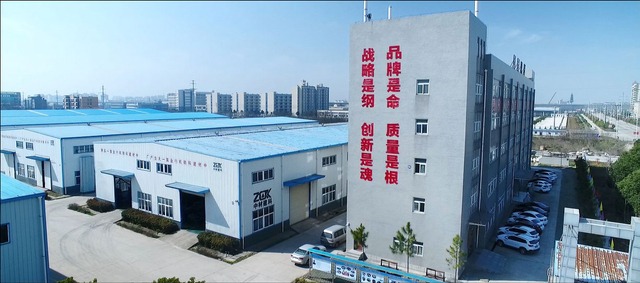 block machine factory