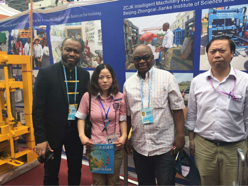 Canton Fair (73)