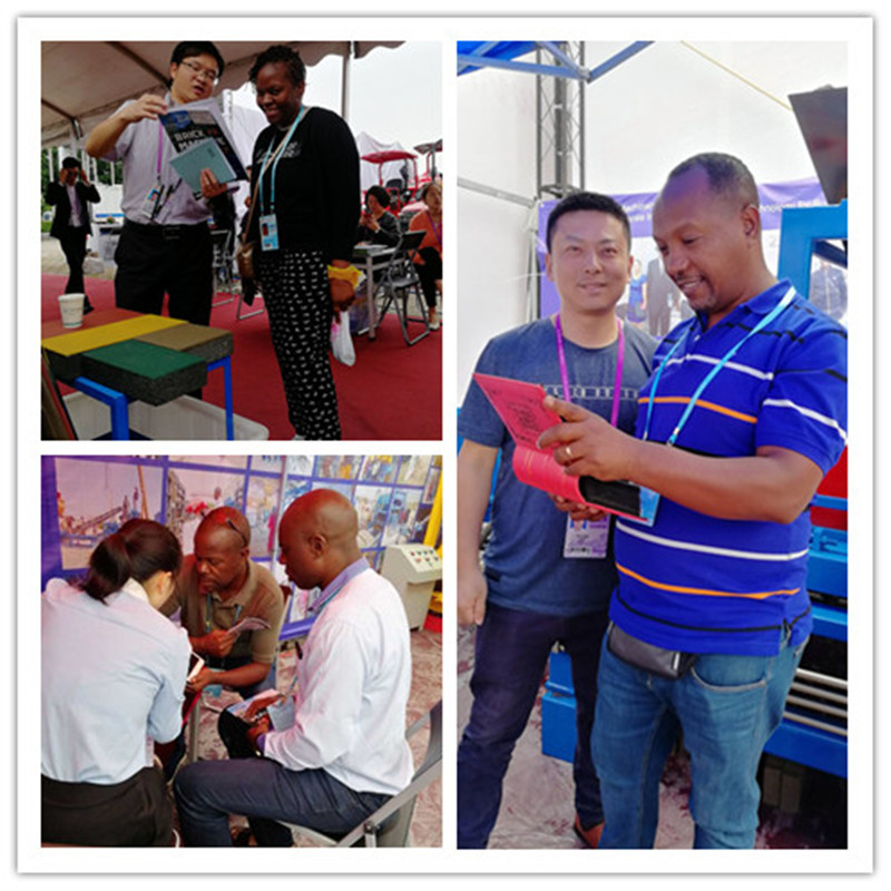 QQ图片20190415103125_副本_副本