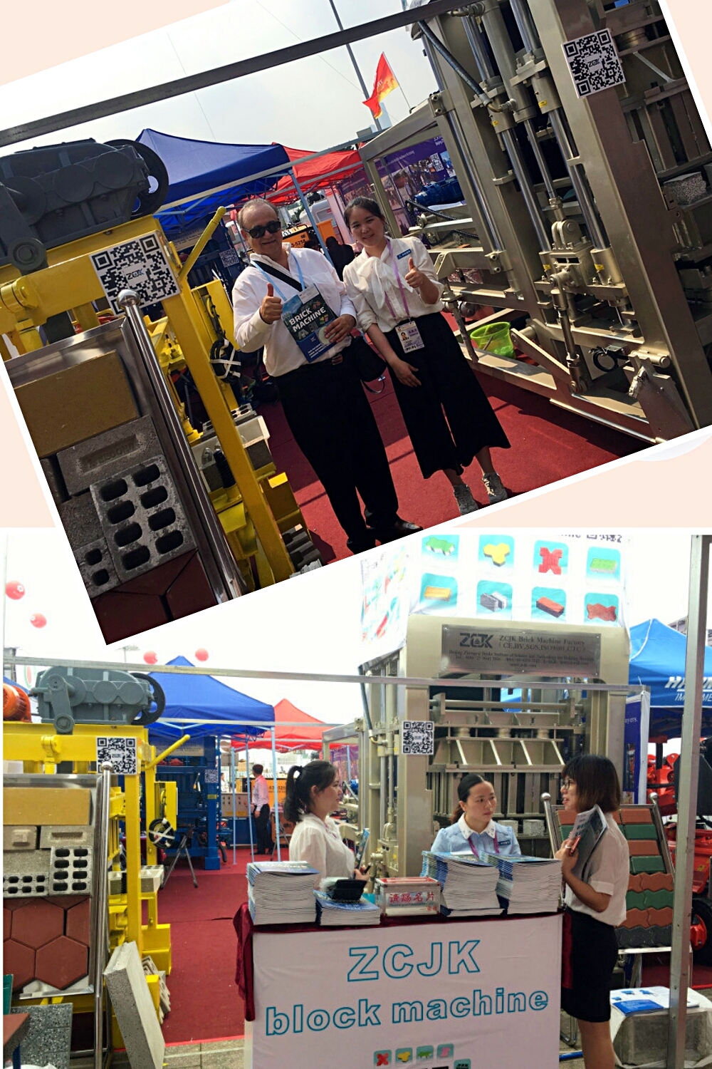 ZCJK At The 122th Canton Fair