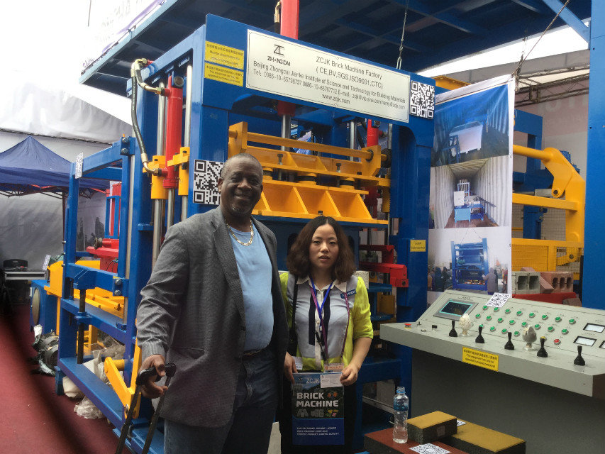 Canton Fair (3)