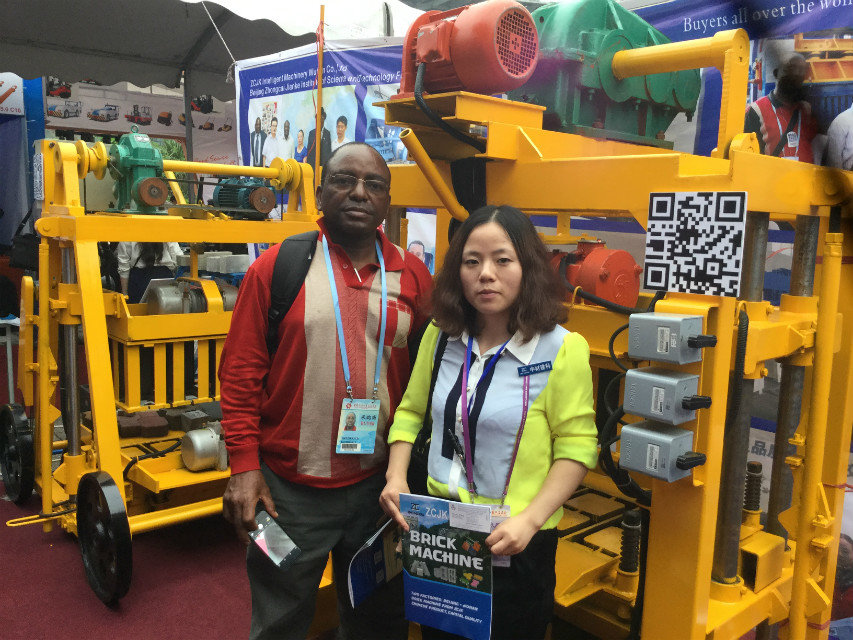 Canton Fair (4)
