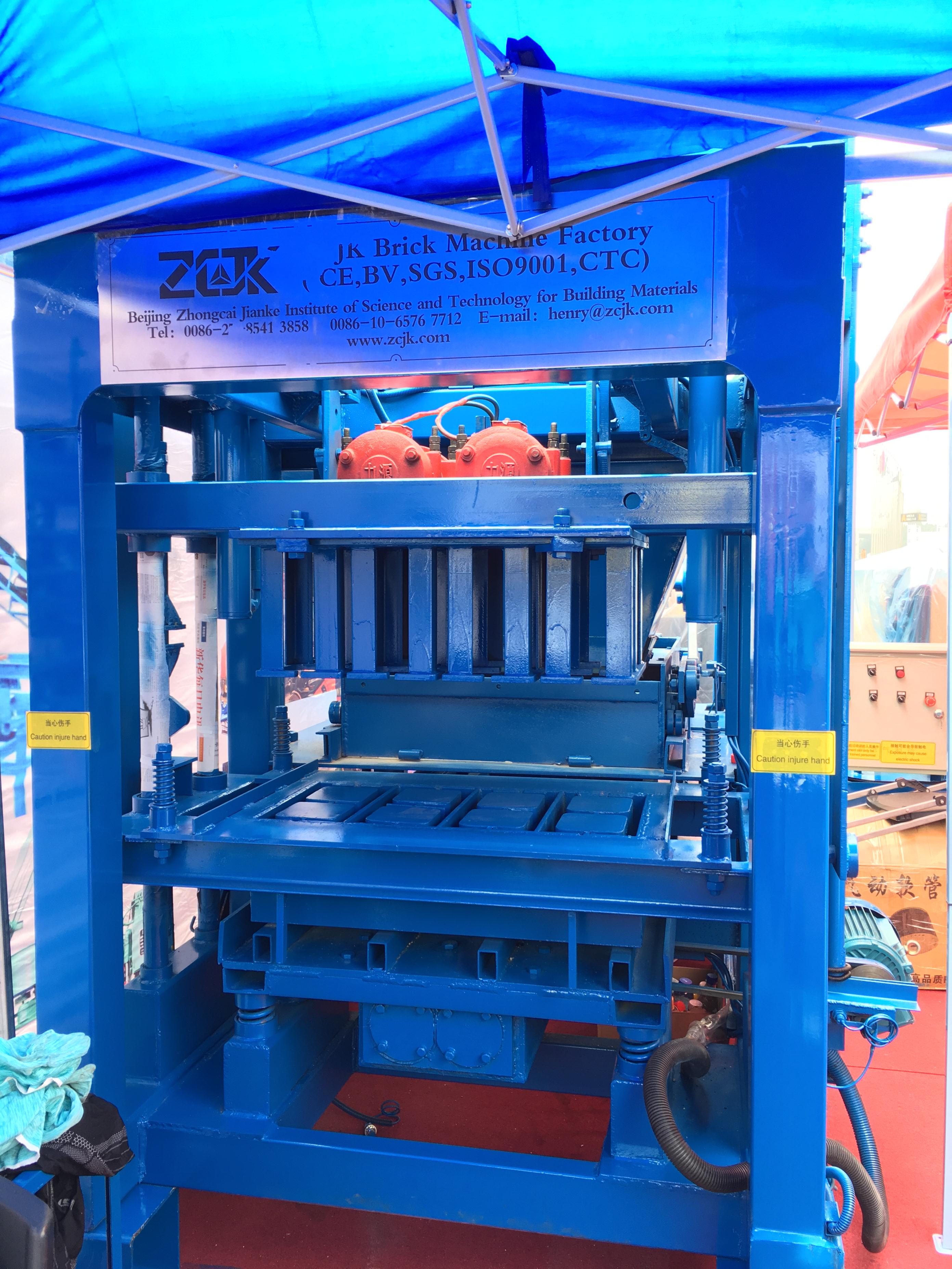 ZCJK Machine in Canton Fair.jpg