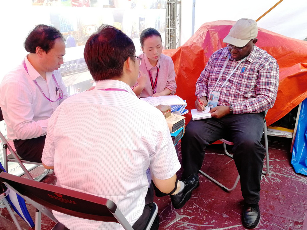 QQ图片20190416150945_副本