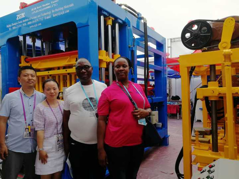 QQ图片20190417195905_副本