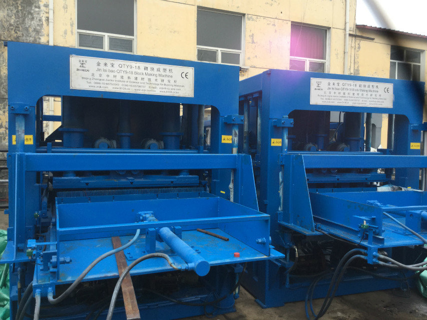 南美三台9块机装箱QTY9-18 loading container to South America (5)
