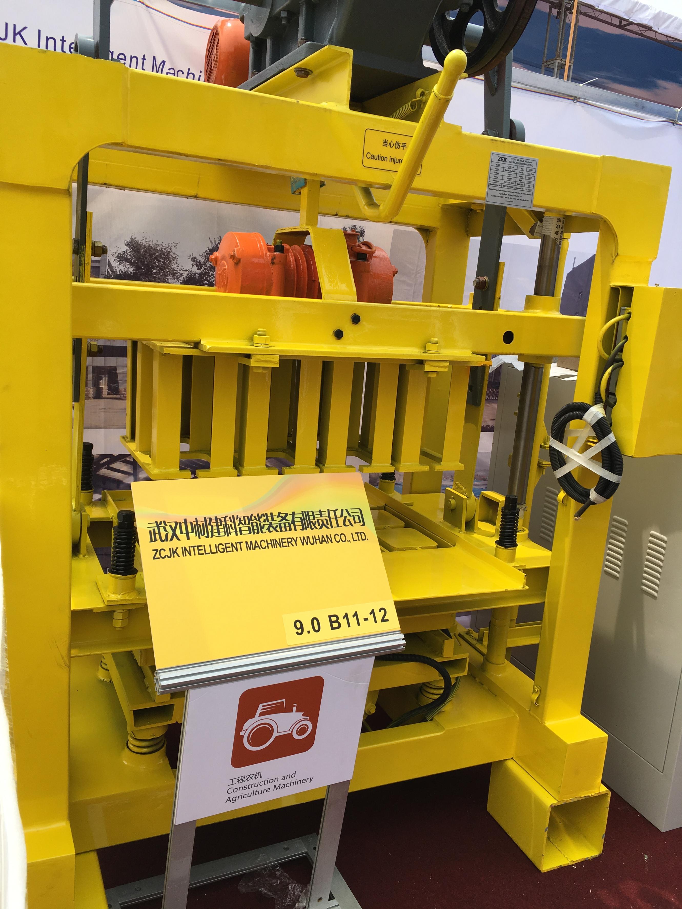 ZCJK Machine in Canton Fair.jpg