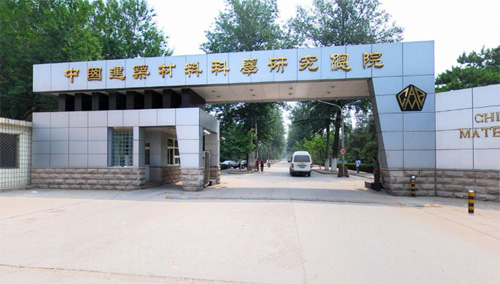 ZCJK LOCATED IN CHINA BUILDING MATERIALS ACADEMY