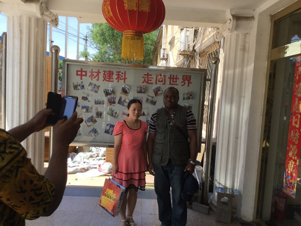 Customers from Embasssy of Ghana Beijing visited ZCJK BLOCK MAKING MACHINE FACTORY