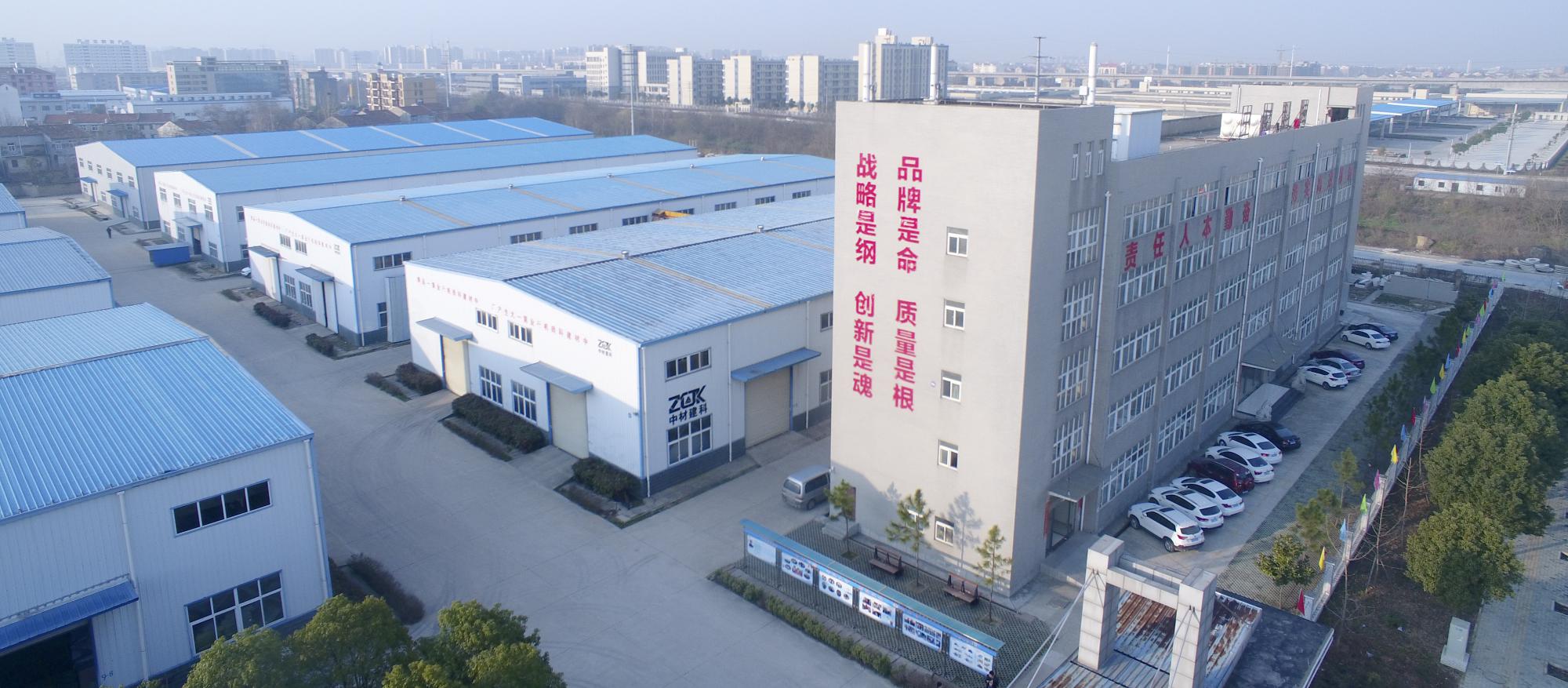 The 123rd Canton Fair is coming on April 15,2018