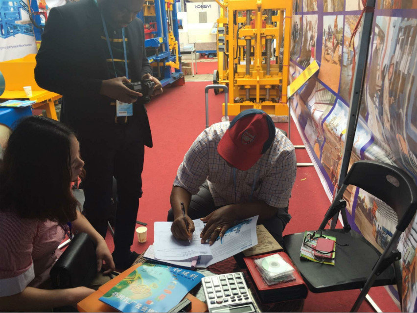 Canton Fair (70)