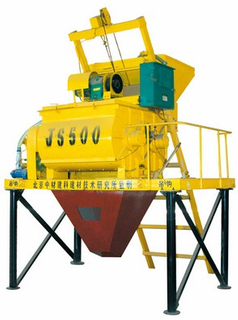 JS500 Concrete Mixer