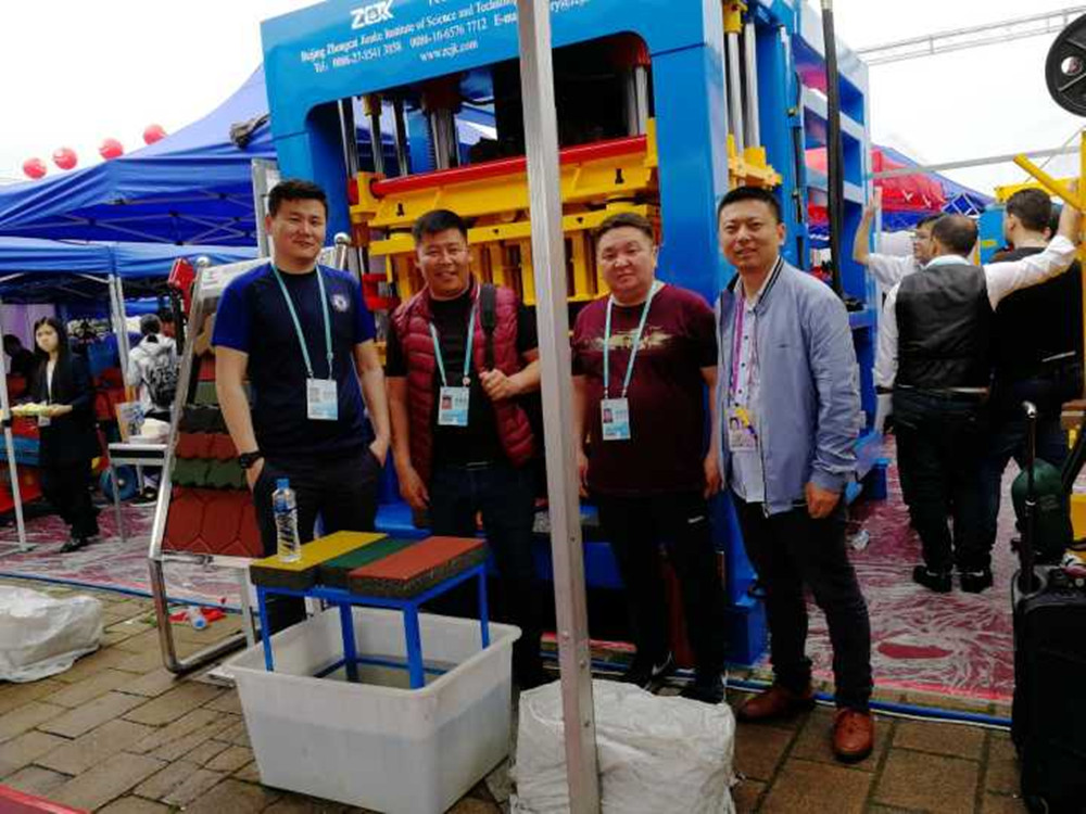 QQ图片20190416151000_副本