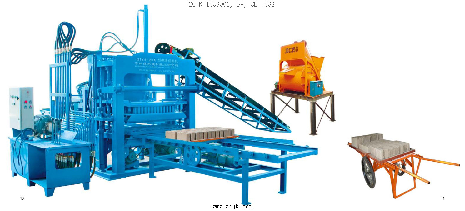 ZCJK4-20A brick machine (8)