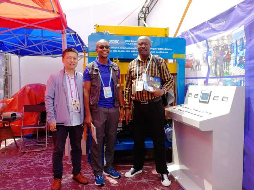 QQ图片20190416151024_副本