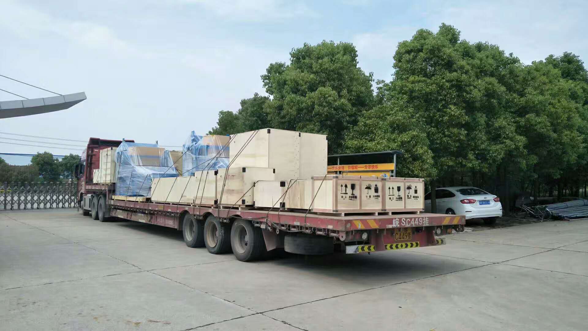 Busy Loading Block Machine Month in June