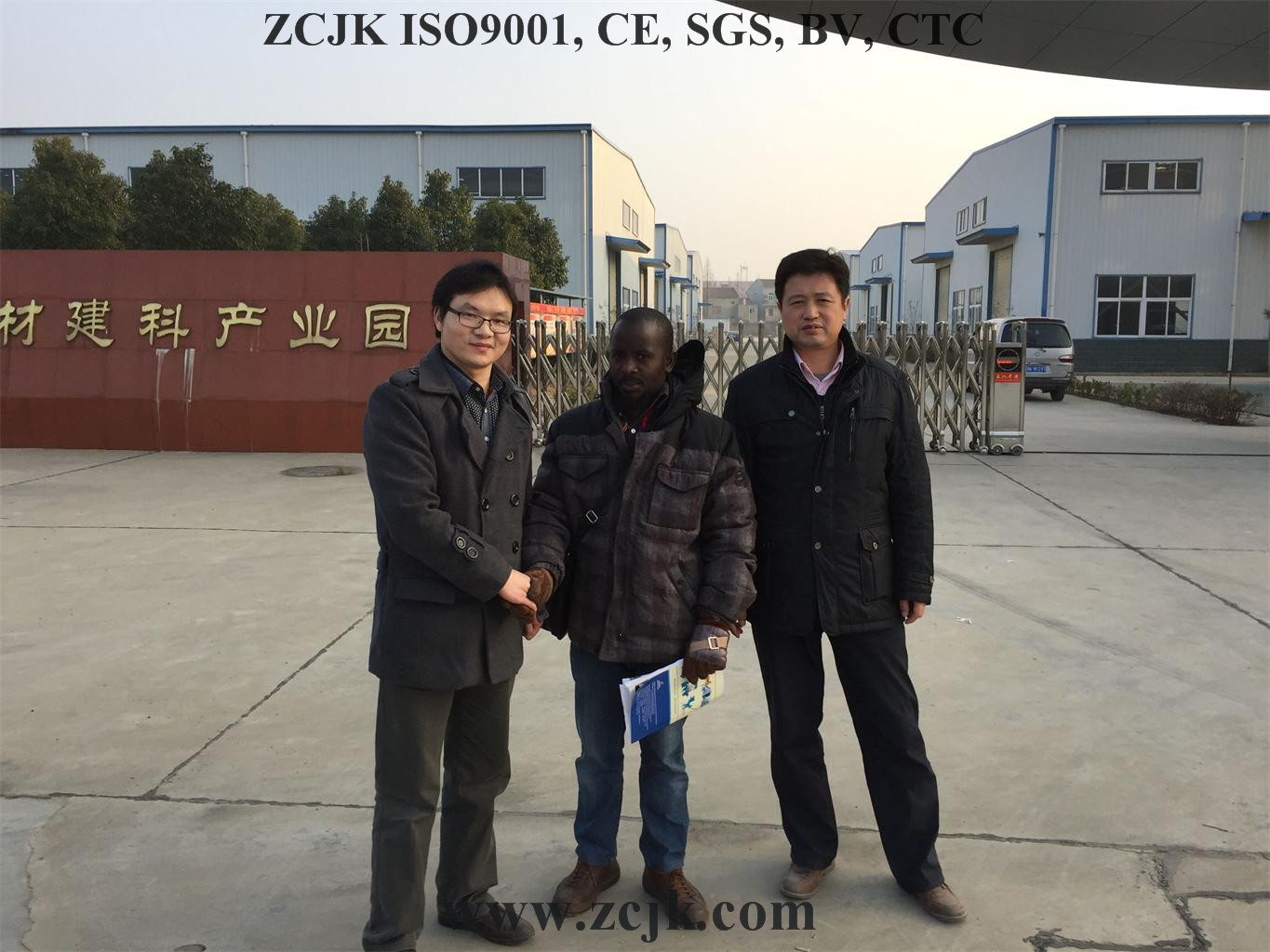 Customer of Uganda visits ZCJK factory and bought QTY4-20A brick making machine 