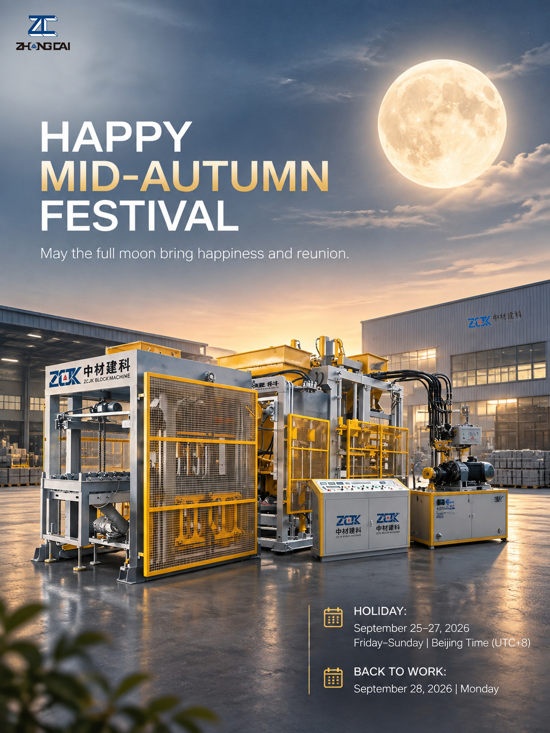 Happy Mid-Autumn Festival ZCJK Holiday Notice-1.jpg
