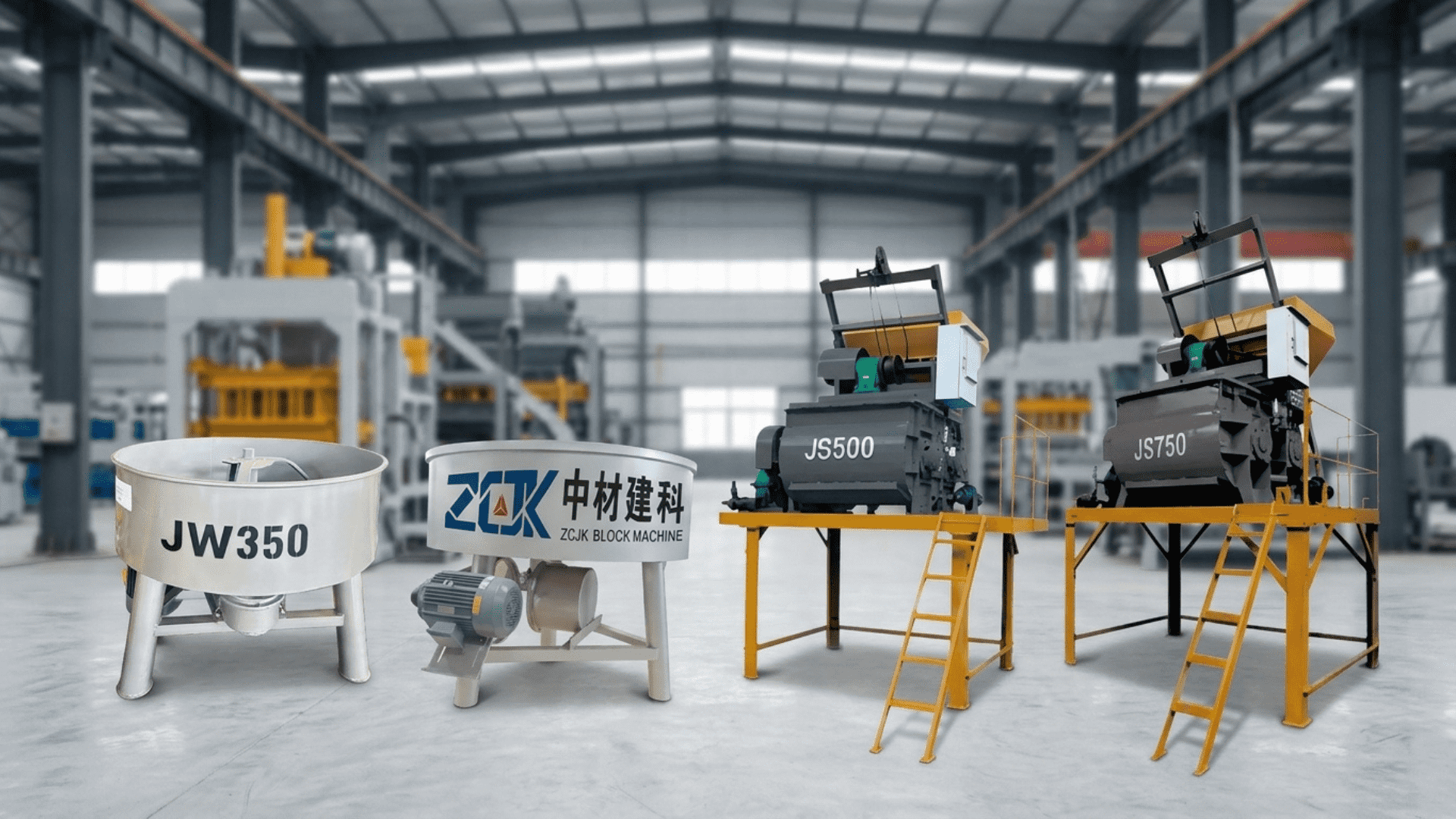 ZCJK industrial concrete mixers (JW350, JS500, JS750) lined up in a factory workshop..png