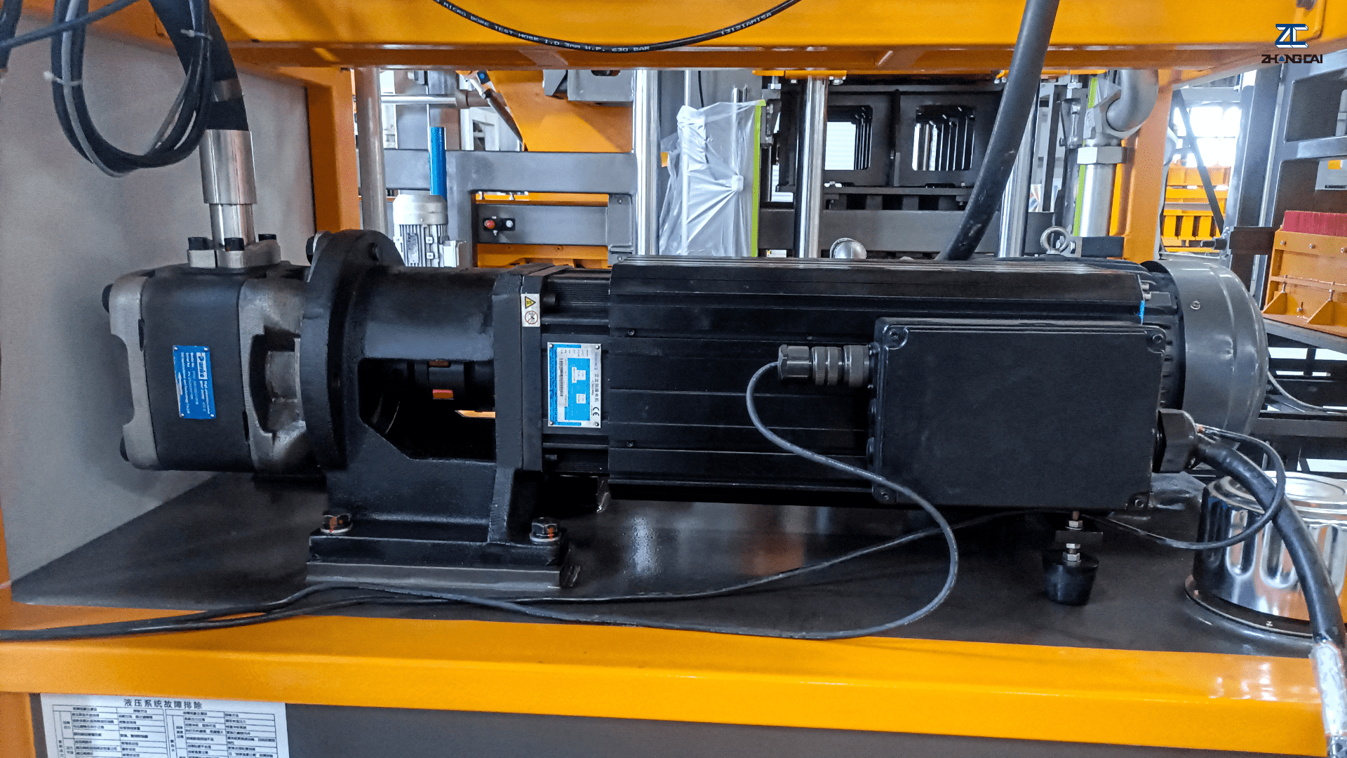 High-efficiency vibration system installed on a concrete block machine for fast and consistent compaction.png