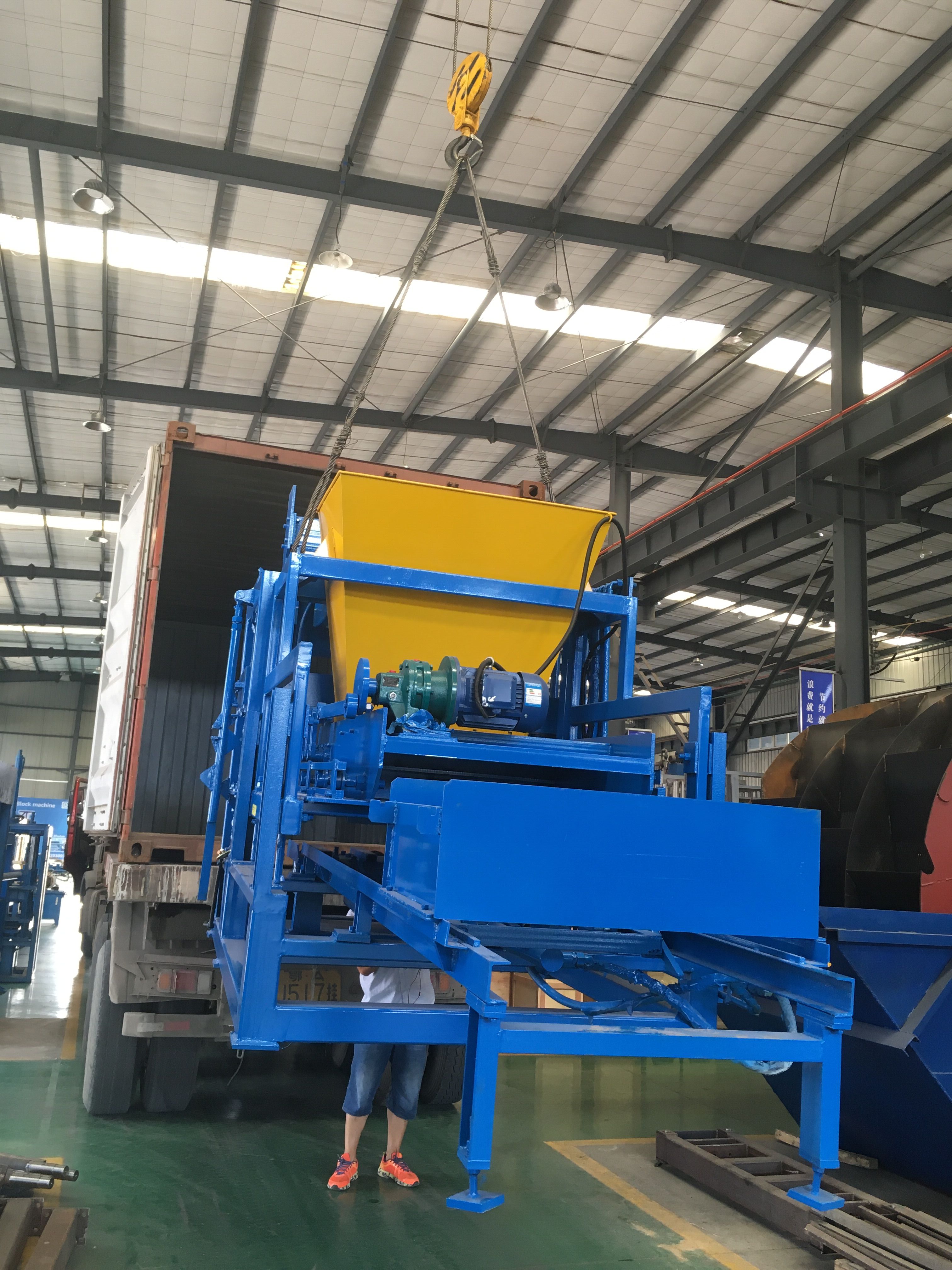 QQ图片20200910095232