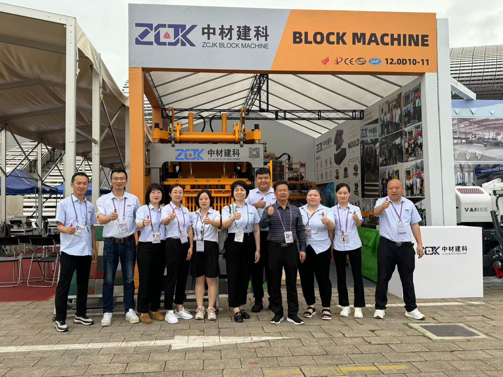 ZCJK-The first phase of the 135th Canton Fair concluded successfully