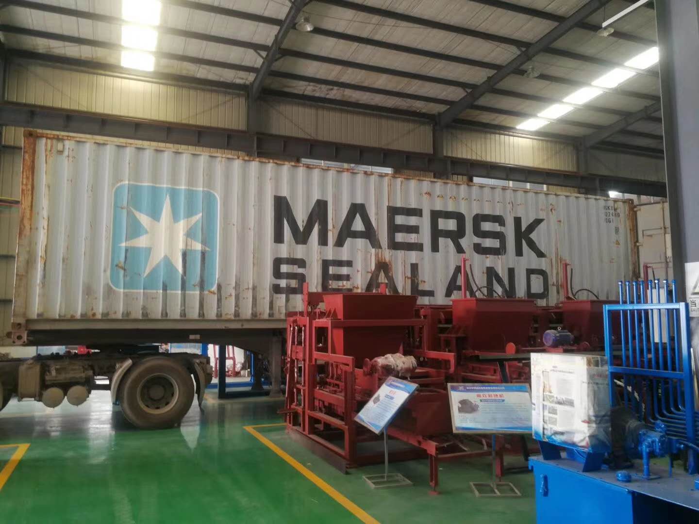 ZCJK Block machine deliver to Peru