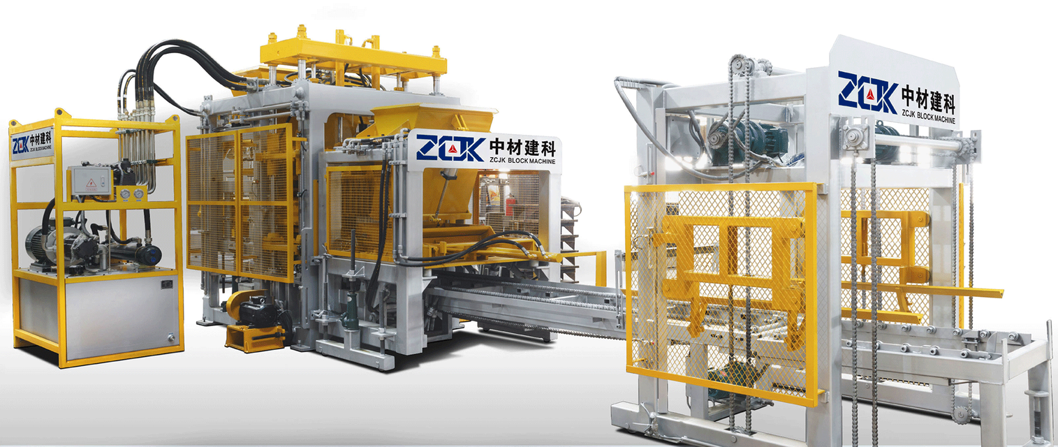 ZC1200 Multifunctional Fully Automatic Brick Making Machine