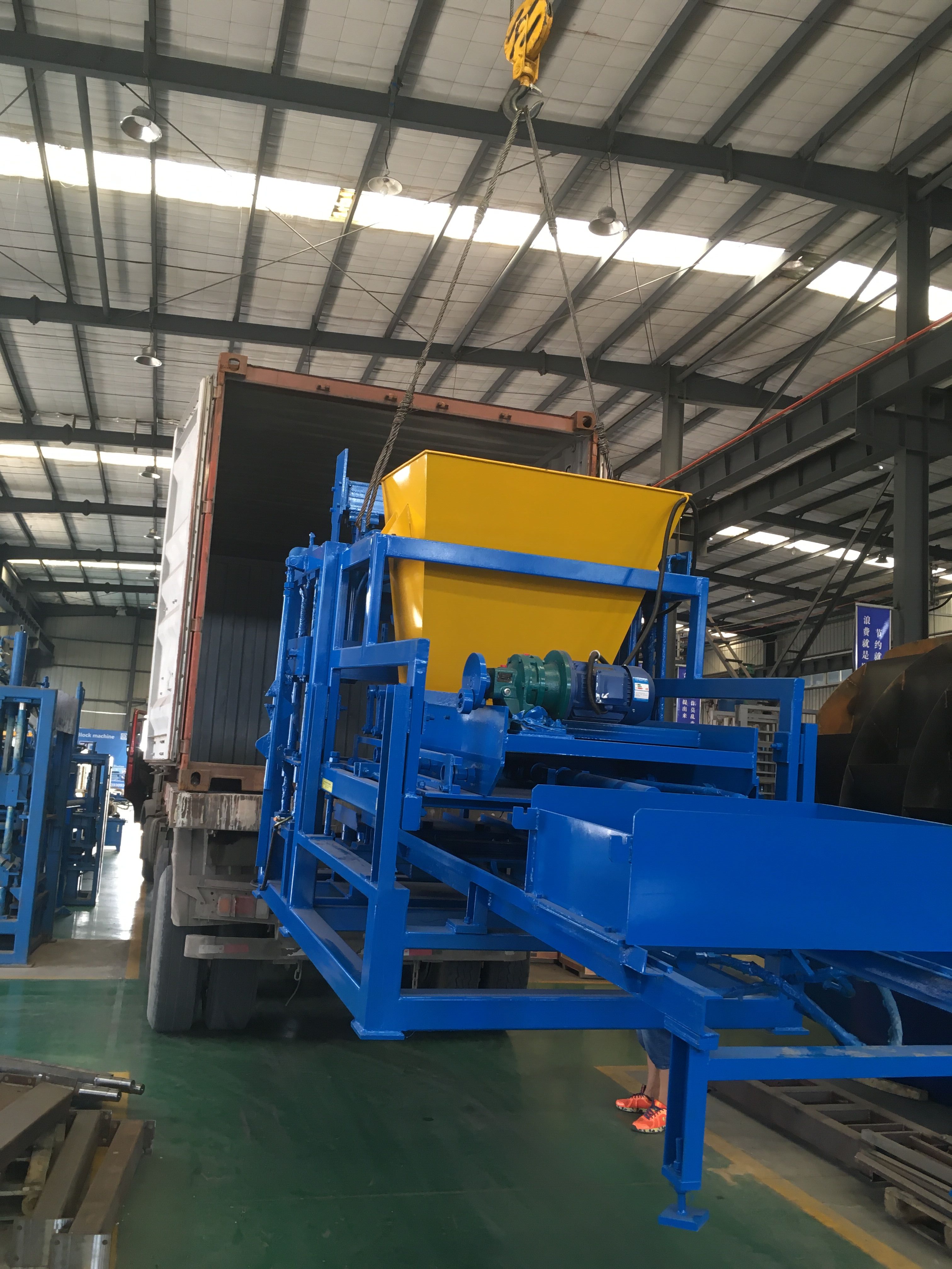 QQ图片20200910095218