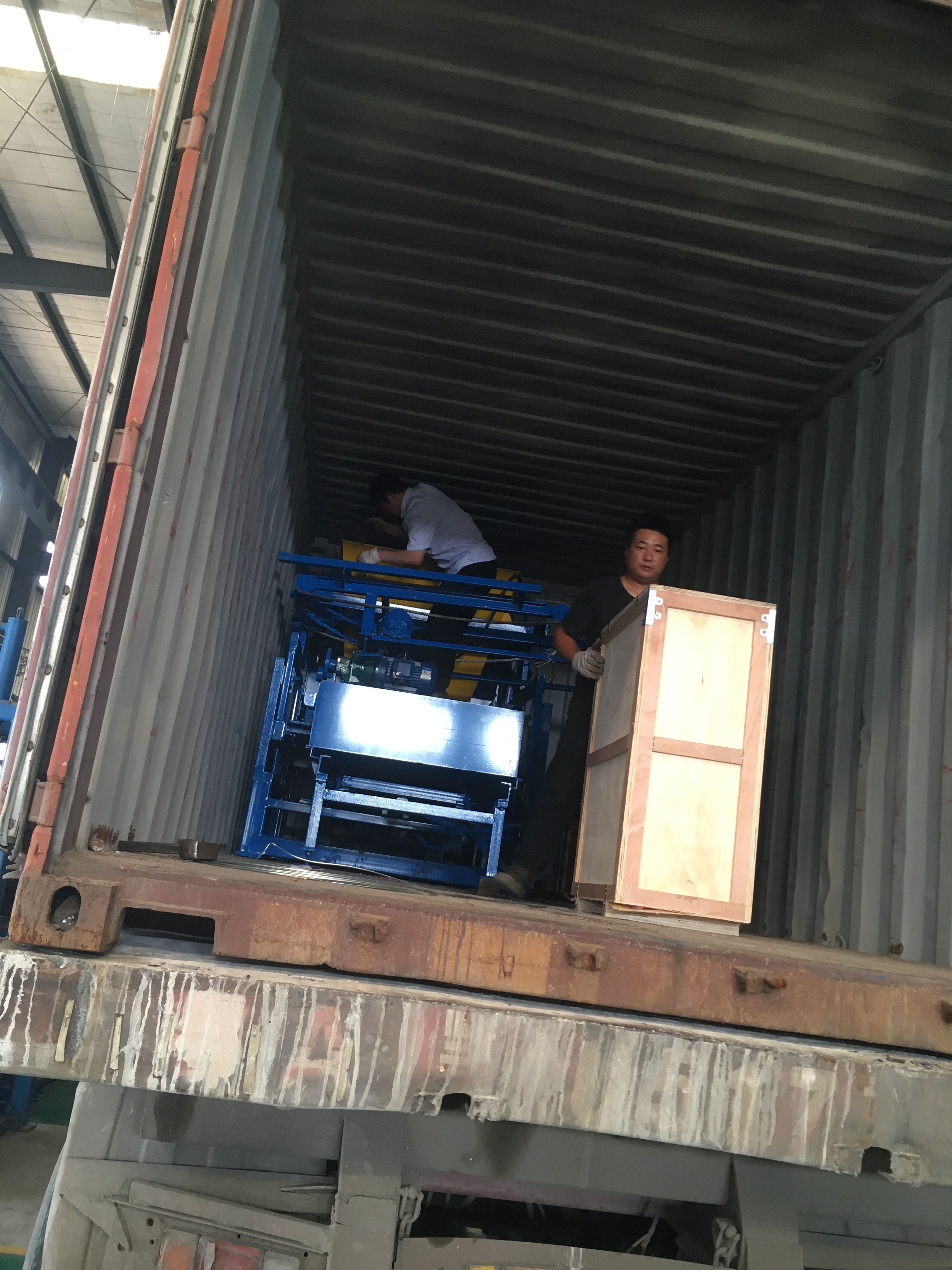 QQ图片20200910095236