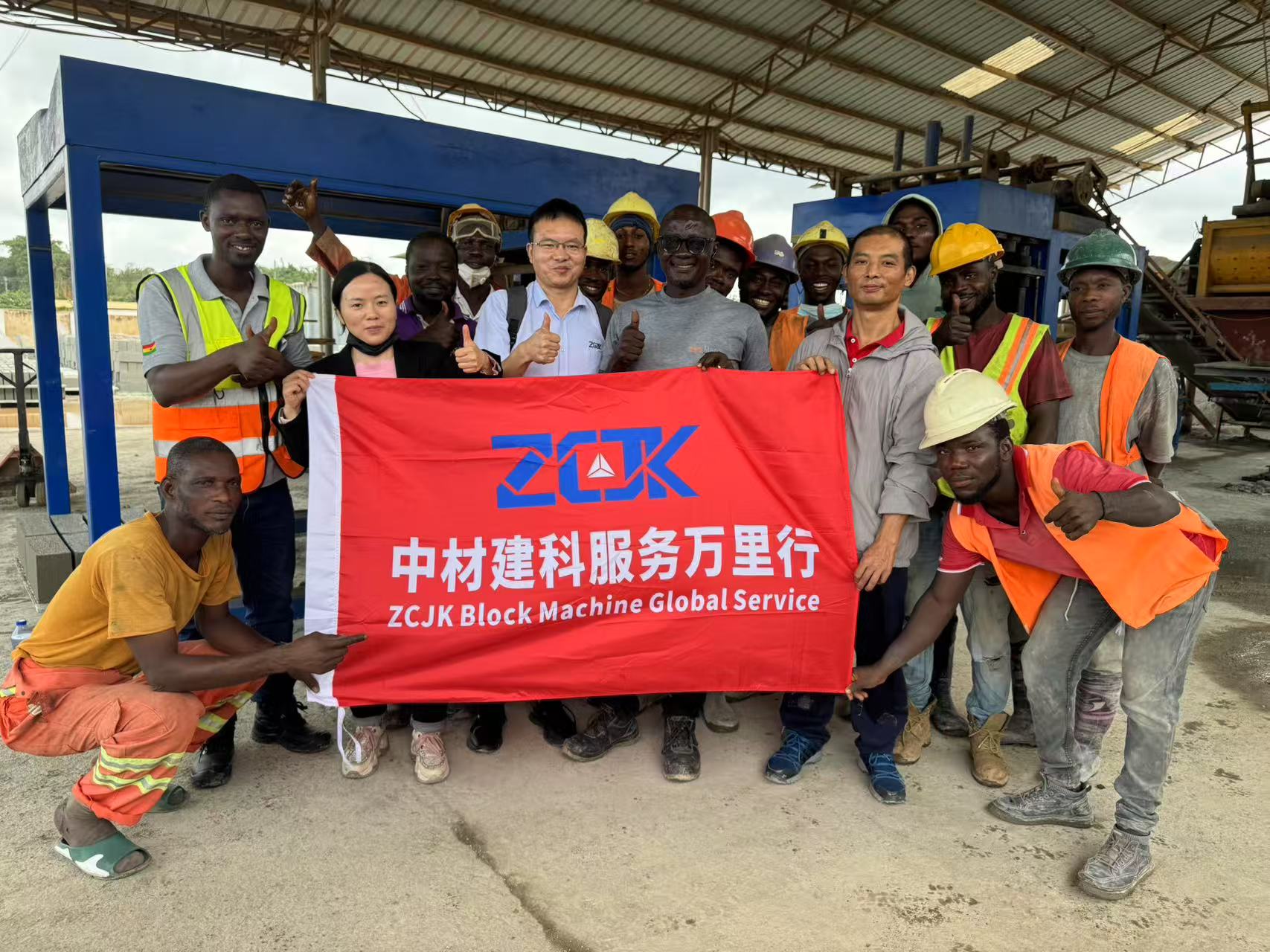 ZCJK Block Machine Global Service —Ghana