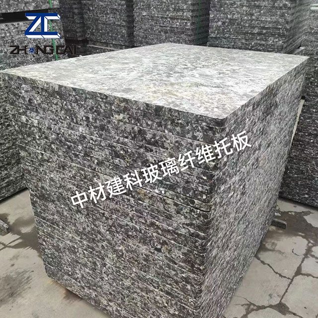 ZC1000 Brick Making Machine Pallet Size 1150*900*25mm GMT Fiberglass Pallet