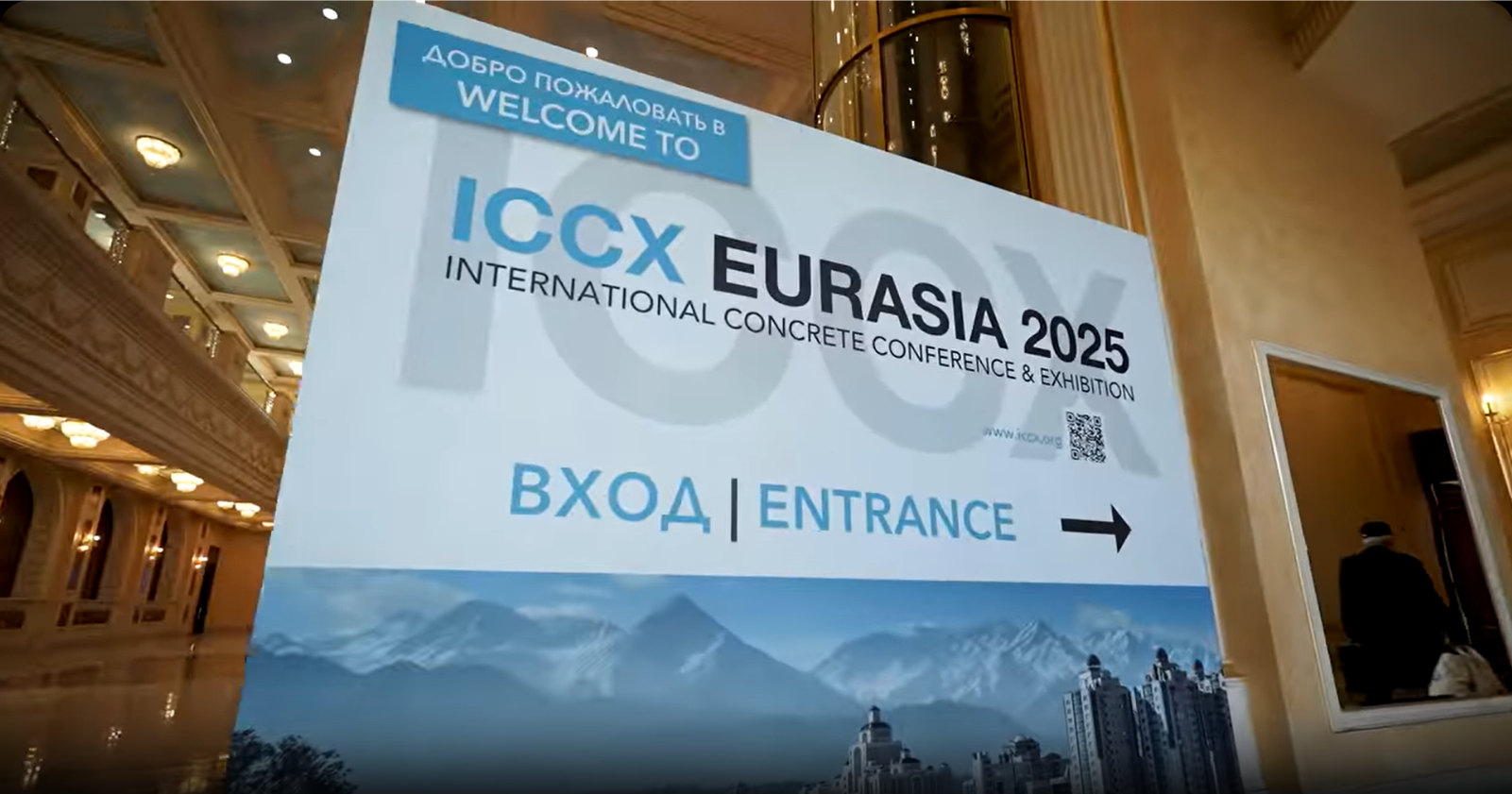 ICCX EURASIA 2025-3