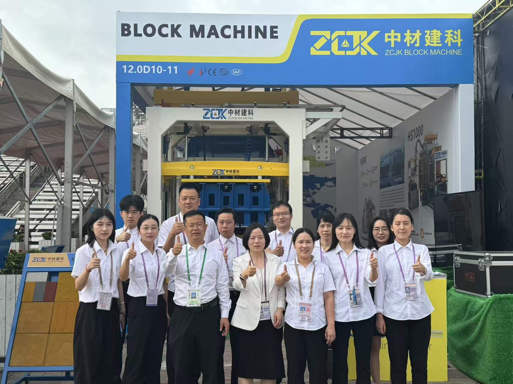ZCJK Group at The 137th Canton Fair Booth No 12.0D10-11
