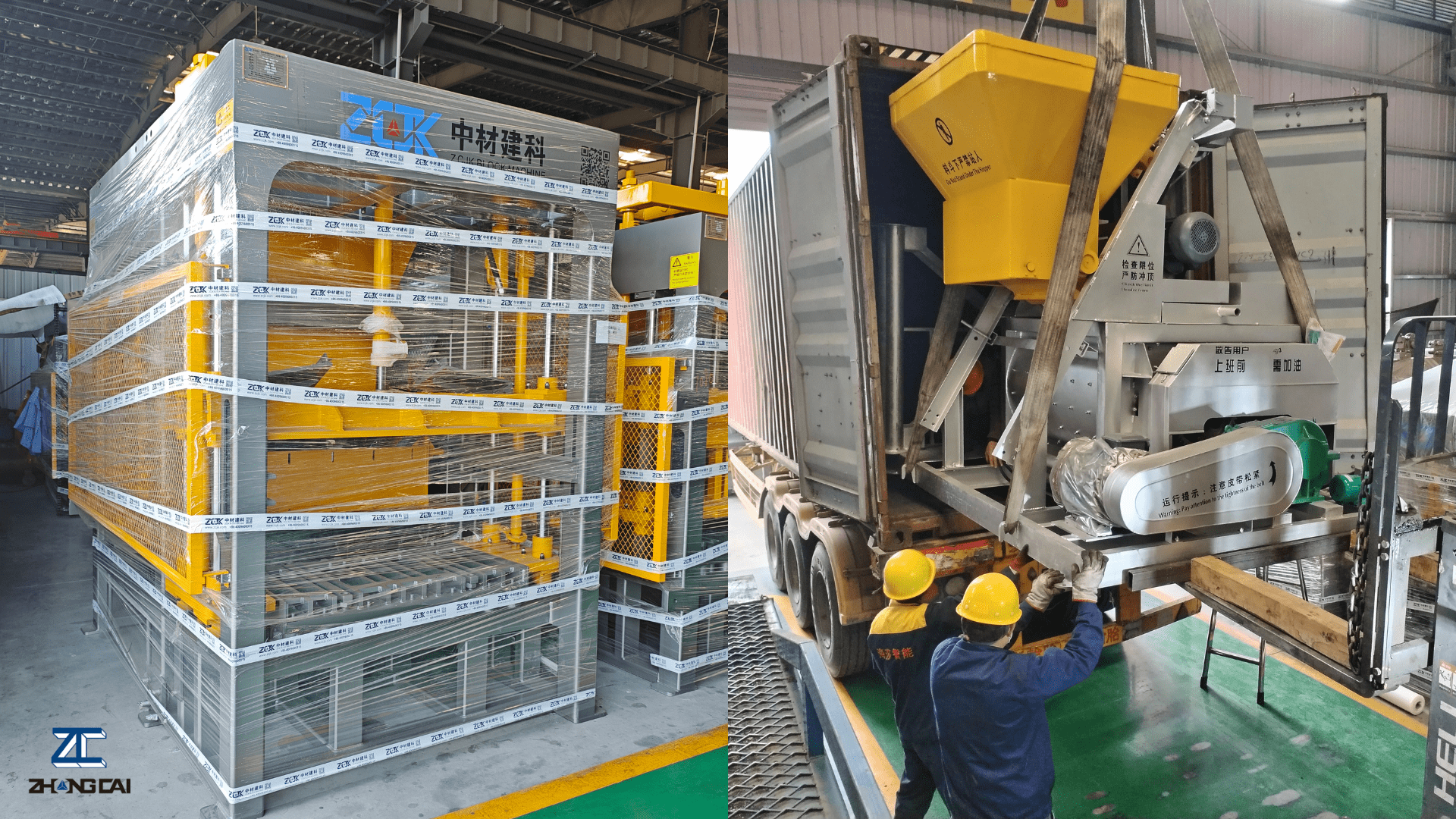 block machine container loading with wrapped parts and forklift handling.png