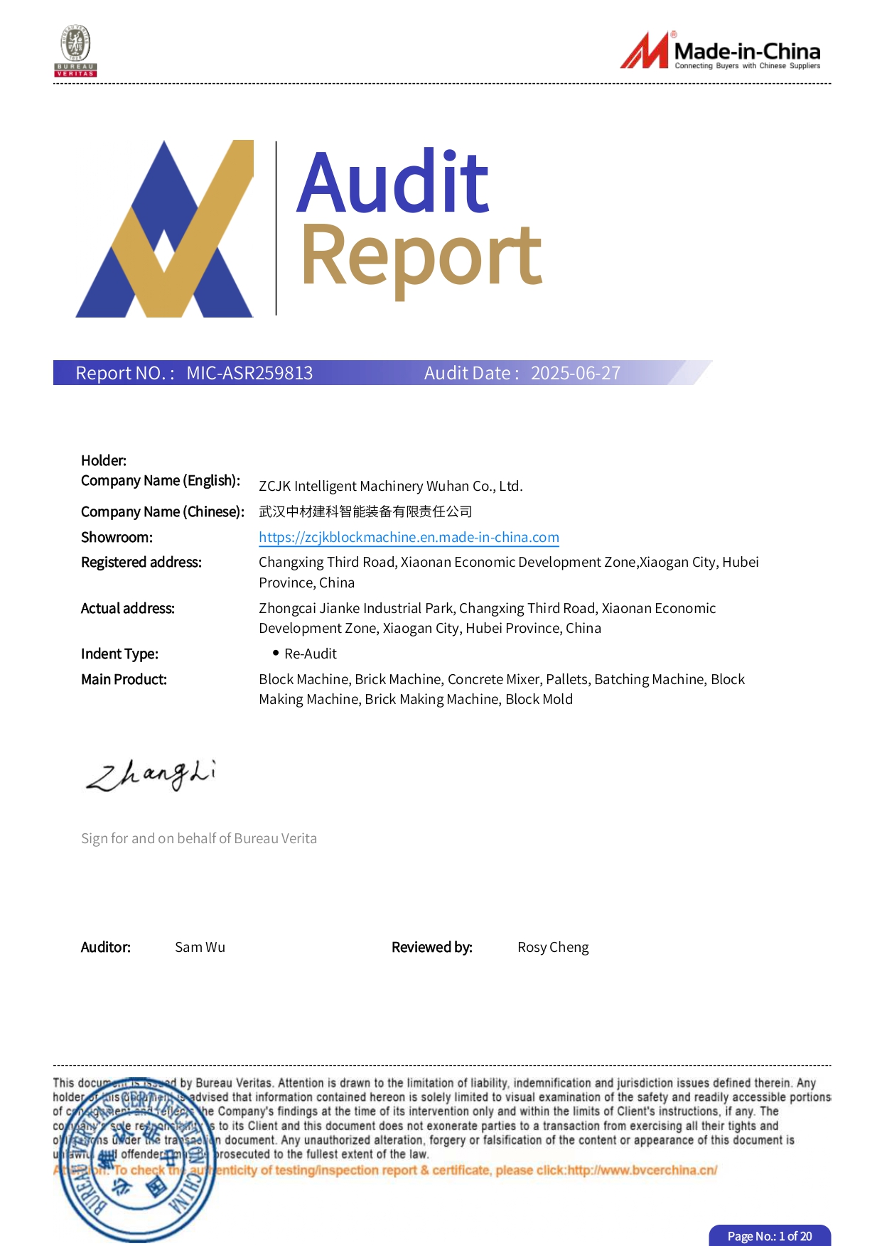 ZCJK BV Certification Report