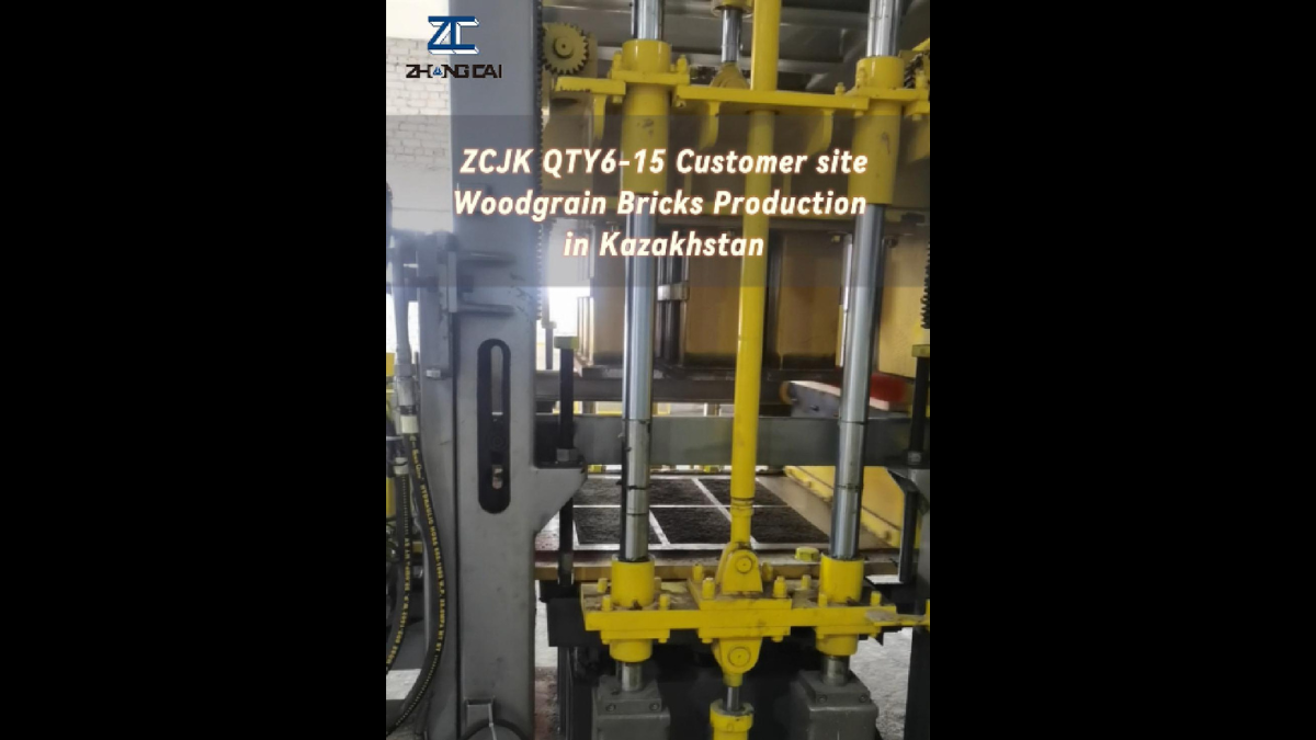 ZCJK QTY6-15 Customer site：Production Line in Kazakhstan