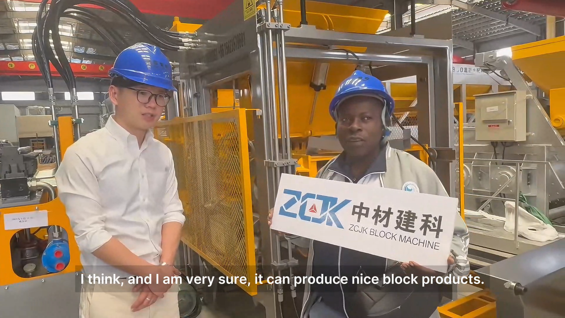 Customer Success in Uganda: QTY4-15 Block Machine Praised After Factory Inspection