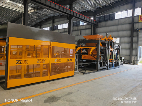 ZC900 machine for brick making