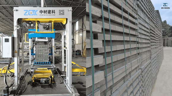 ZCJK automatic block bundling machine and bundled concrete blocks in the finished product storage yard.png