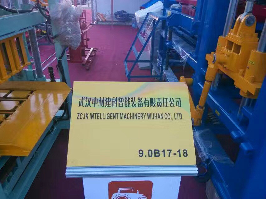 Welcome to our booth 9.0B17-18